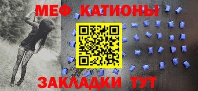 бутик Донецк