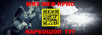 бутик Донецк