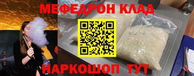 кокс Донской