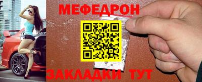 кокс Донской