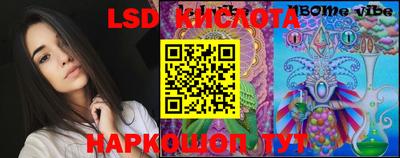 кокс Донской