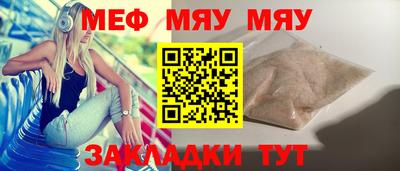 кокс Донской