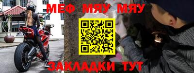 бутик Донецк