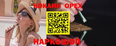 не бодяженный Дубна