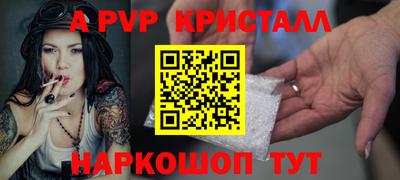 кокс Донской