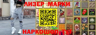 кокс Донской