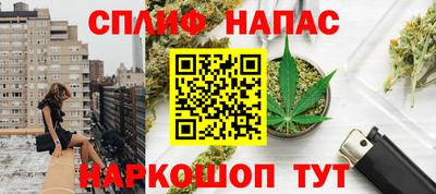 кокс Донской