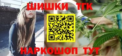 кокс Донской