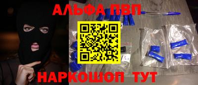 не бодяженный Дубна