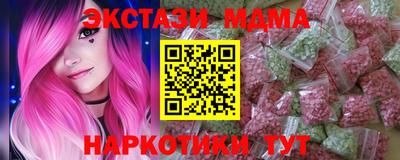 кокс Донской
