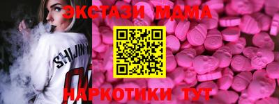 кокс Донской