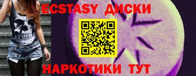 кокс Донской