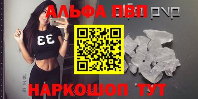 кокс Донской