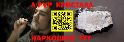 кокс Донской