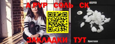 не бодяженный Дубна