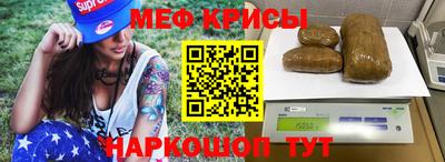 бутик Донецк